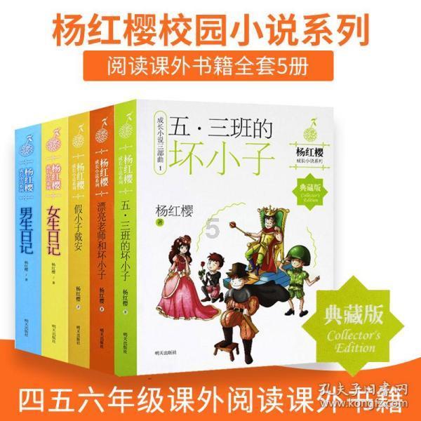长漫画 | 逛完三亚年货节 我的春节DNA动了