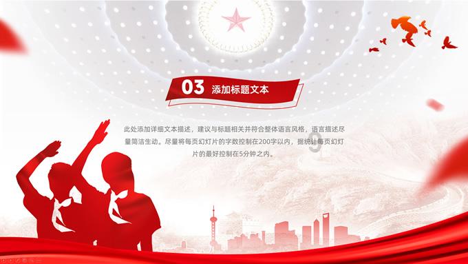 同在一座城,共爱一个家!南宫市创建国家卫生市倡议书,请转发!
