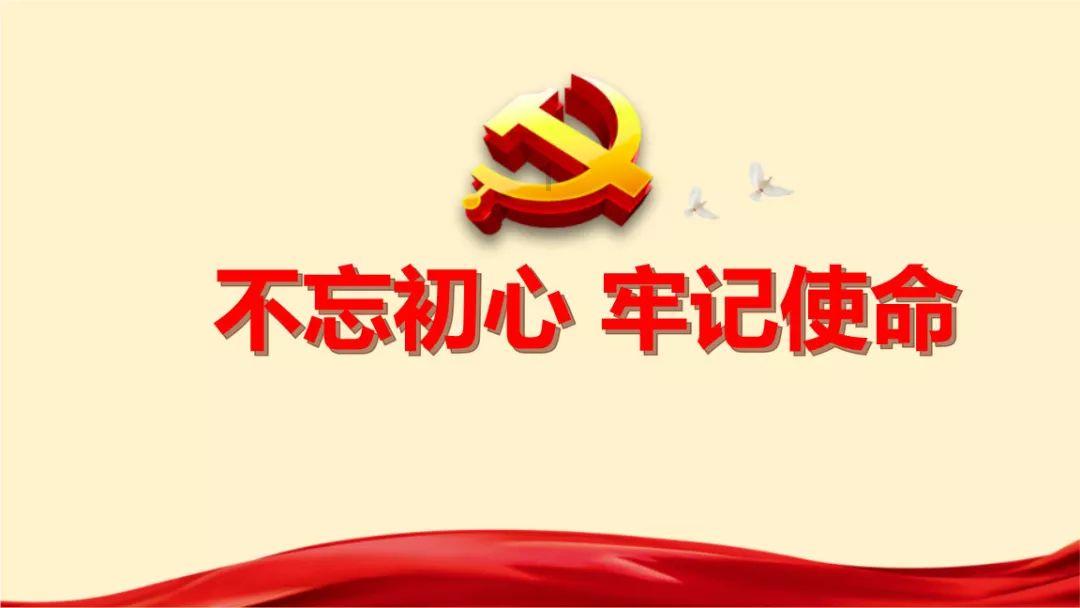 救援环境科学家