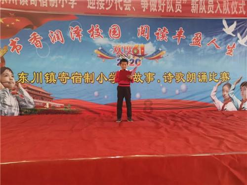 傅家镇姜家村:粉刷美化旧墙面 助力乡村换新颜