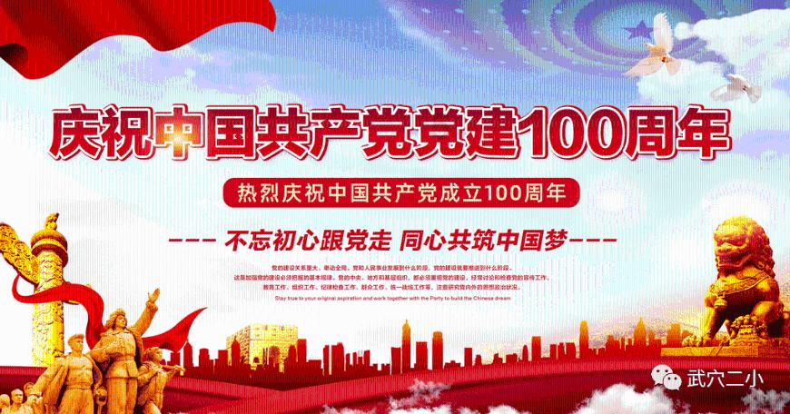 易币付官方网站游戏画面